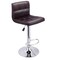 Set of 2 PU Leather Swivel Bar Stools Adjustable Height Chromed Steel Frame